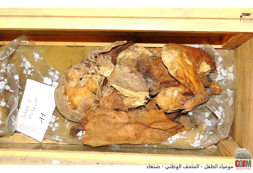 حفظ الإنسان اليمني القديم لموتاه